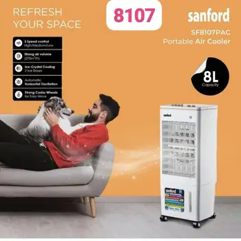 کولر آبی سانفورد مدل Sanford SF8107PAC