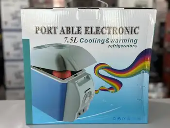 یخچال ماشین 7/5 لیتر با قابلیت سرمایش و گرمایش