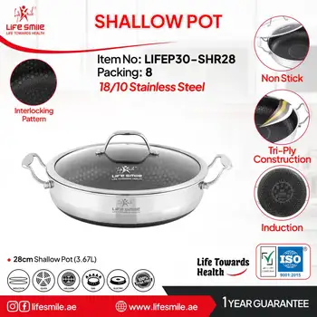 تابه تک سایز 28 کف لیزری مدل lifep30_shr28