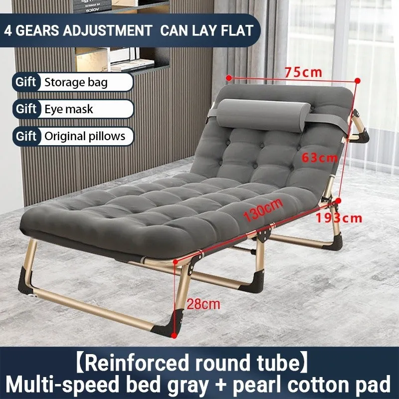 تخت کمپینگ تاشو مدل 20605 gallery2