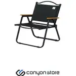 صندلی تاشو کمپینگ گرین مدل 452361 thumb 1