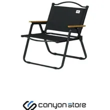 صندلی تاشو کمپینگ گرین مدل 452361 gallery0